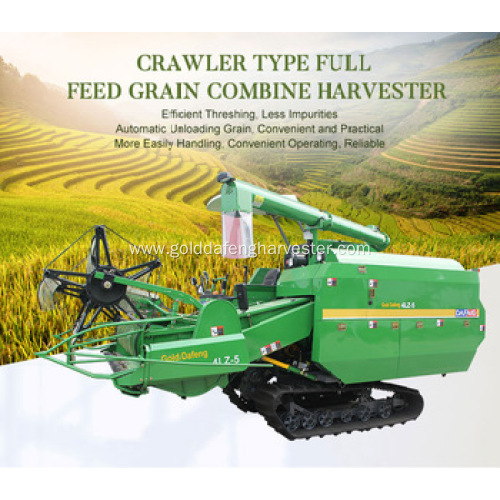 grain wheat rice combine harvester crawler type